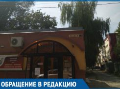 Жители старой части Волгодонска боятся ходить по темным улицам