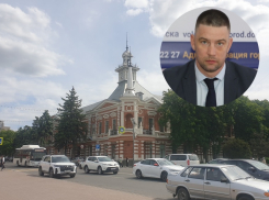 Экс-главный строитель Волгодонска Никита Погодин пошел на повышение в Азовском районе