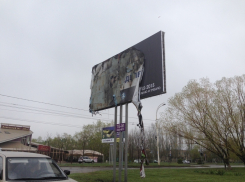 В Волгодонске вандалы подожгли баннеры, посвященные жертвам геноцида армян 