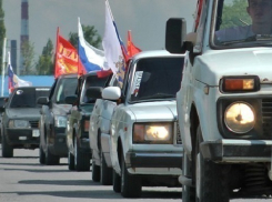 Волгодонские автолюбители почтили память погибших в Великой Отечественной 