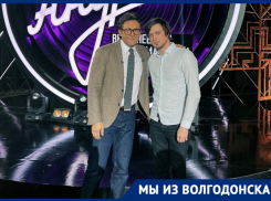 Переехал вместе с преподавателем на третьем курсе в Москву: как волгодонец покоряет вокалом столицу