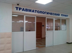 За неделю в Волгодонске 440 человек обратились в травмпункт