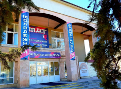 Волгодонцы смогут познакомиться поближе с творчеством Андрея Тарковского