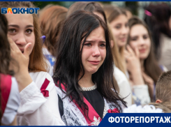 Трогательный до слёз «Последний звонок» прозвенел в школе №11 