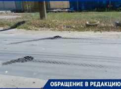 Как пластилин, асфальт «поплыл» от одной машины: волгодонцы не довольны качеством новой дороги на Вокзальном переулке