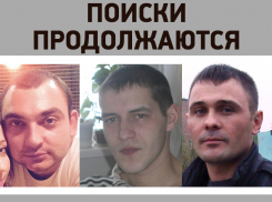 К поискам пропавших рыбаков на Цимлянском водохранилище подключились следователи