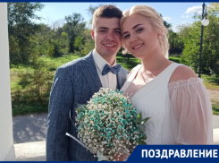 Очаровательный менеджер «Блокнота» Наталья Кропотова вышла замуж