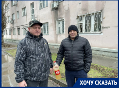 «Нам предлагают пить ржавую воду!»: жители дома по переулку Донской, 42 А уже неделю сидят без холодной воды 