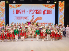 40 лет исполнилось ансамблю «Славица»