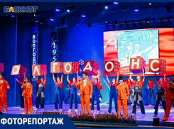 Волгодонску исполнилось 75 лет!: фоторепортаж