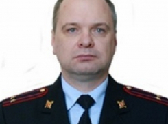 ГИБДД Волгодонска возглавил 44-летний подполковник из Ростова-на-Дону