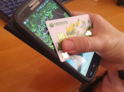 Жительницу Цимлянского района обманули лжесотрудники полиции на крупную сумму 