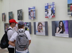 Фотовыставка в память о великих спортсменах и командах города открылась в Волгодонске 