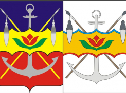 26 лет назад были утверждены герб и флаг города Волгодонска 