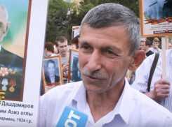 Я горжусь тем, что иду в «Бессмертном полку», - волгодонцы об акции, собравшей 15 000 человек 