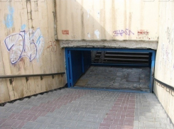 В Волгодонске подземный переход на Строителей опять закроют на ремонт