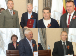 В администрации Волгодонска чествовали заслуженных юбиляров