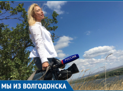 Журналист из Волгодонска сняла фильм про земляка - маньяка