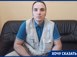 Написал два заявления в прокуратуру: волгодонец поругался с пожарными из-за мусора