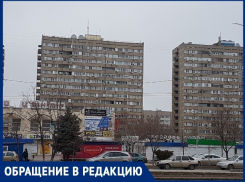 Неуправляемый подростки атакуют дворы на проспекте Строителей, - волгодонцы