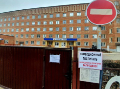 20 в реанимации, 13 на ИВЛ: в ковидном госпитале Волгодонска находится 161 пациент 