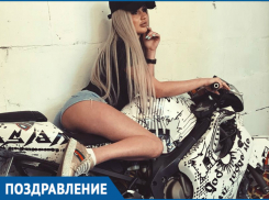 Прославившаяся на «Дом-2» волгодончанка Марина Джураева отмечает день рождения 