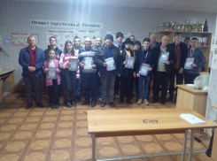 Волгодонцы достойно выступили на турнире по шахматам в Зимовниках
