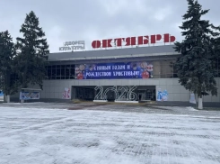 Зима пришла? В Волгодонске выпал долгожданный снег