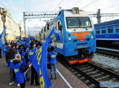 В Волгодонск прибудет агитпоезд ЛДПР