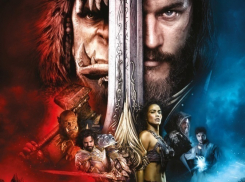 Объявляем победителей розыгрыша билетов на премьеру фильма «Варкрафт» 