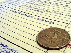 Долги по зарплате учителям и воспитателям Волгодонска будут погашены до конца этой недели