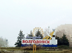 Облачным, но теплым будет вторник в Волгодонске