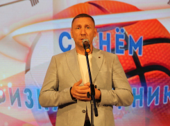 «Волгодонск - кузница спортивных кадров»: Максим Гелас поздравил горожан с Днем физкультурника