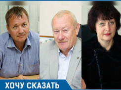 Депутата Алексея Мисана не пустили на встречу с доверенным лицом президента Игорем Фомичевым в Волгодонске