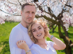 Расскажи о своей любви на весь Волгодонск