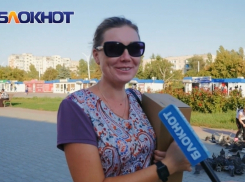 «Как можно больше»: какую зарплату мужа хотят видеть волгодончанки