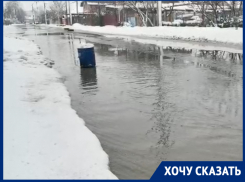 «Канализационные стоки затапливают наши дворы»: волгодонец