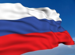 135 флагов России и Ростовской области украсят Волгодонск в День народного единства
