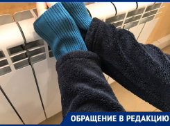«Нельзя так с людьми!»: волгодончанка потребовала перенести отключение горячей воды на лето