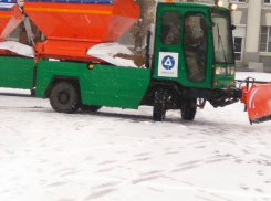 Как дороги Волгодонска переживают снегопад