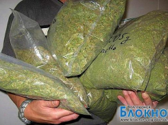 Волгодонские наркополицейские изъяли 11 килограммов марихуаны