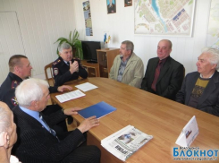 В Волгодонске наградили ветеранов органов внутренних дел