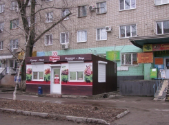 В Волгодонске хотят начать борьбу с киосками на газонах