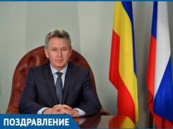 Глава администрации города Волгодонска поздравил всех мужчин с Днем защитника Отечества