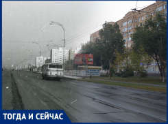 Волгодонск тогда и сейчас: проспект Строителей без большого дома