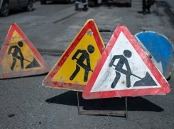 Ремонт дорог в Волгодонске может затруднить движение автомобилей в выходной день