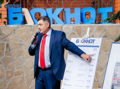 20 лет — полет нормальный: выпущен 1000-й номер газеты «Блокнот Волгодонска»