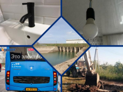 Запрет на рыбалку, повышение стоимости проезда и массовое отключение света: что происходило в Волгодонске на уходящей неделе