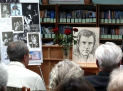 Волгодонцы соберутся на вечере памяти в День рождения Владимира Высоцкого