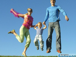 В Волгодонске стартует конкурс «Семья года – 2014»